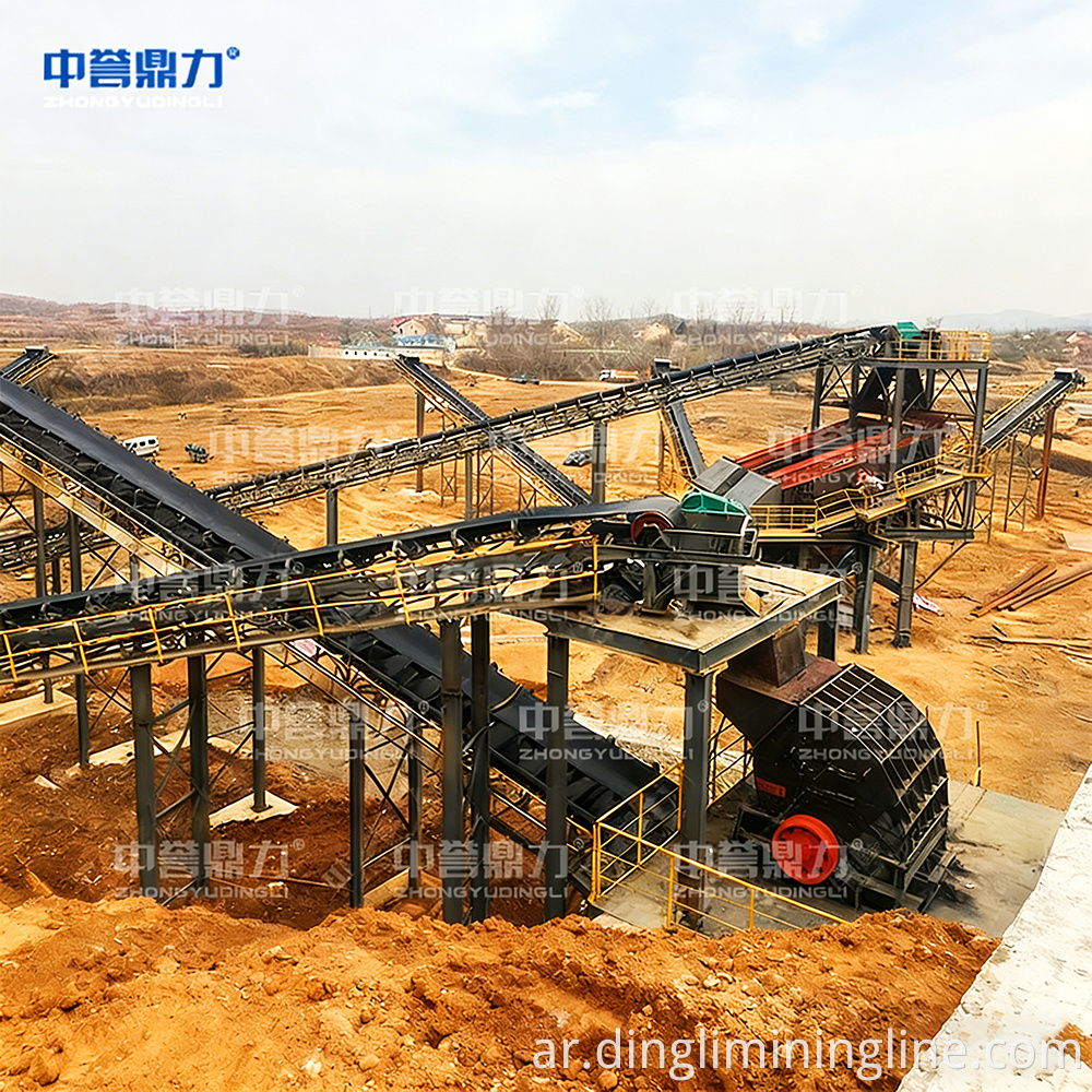 Hammer Crusher Aggregate Line